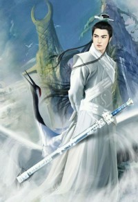 宁为荡妇